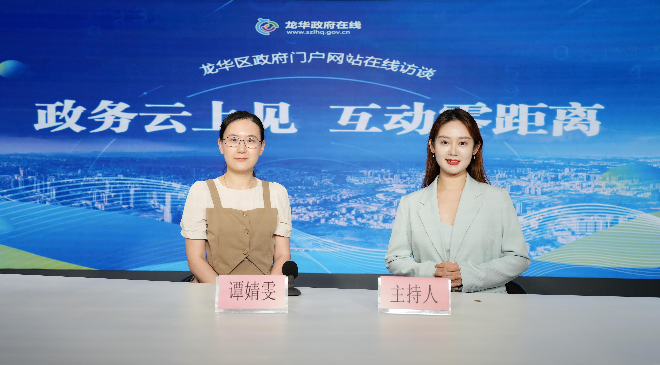 家門口就業新圖景——開啟直通便民可感可及就業服務新篇章